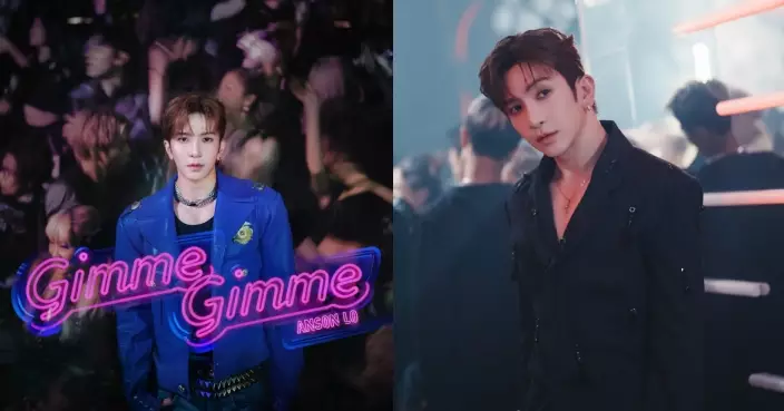 盧瀚霆演唱會主題曲化身「潮流教主」閃亮登場 召喚「神徒BB」Let’s Party跳爆亞博