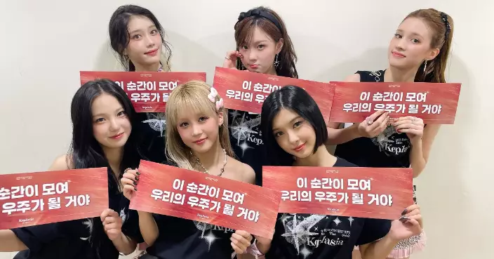 Kep1er拍片向香港粉絲表心意 12月6日巡迴演唱會引期待