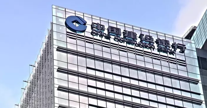 據報京東有參與競購中環建行大廈50%權益 京東沒有回應