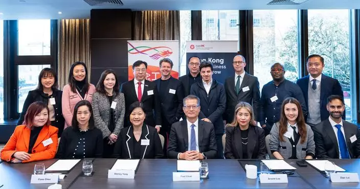 陳茂波訪倫敦與家族辦公室代表會面 介紹香港機遇並歡迎來港設辦公室