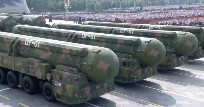 國新辦發表白皮書 稱中國不搞核軍備競賽