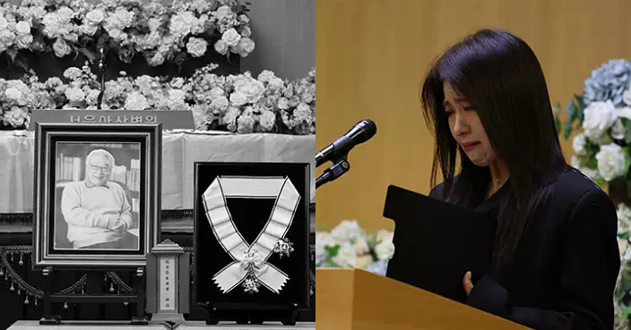 「國民爺爺」李順載出殯 河智苑告別式上痛哭致悼詞