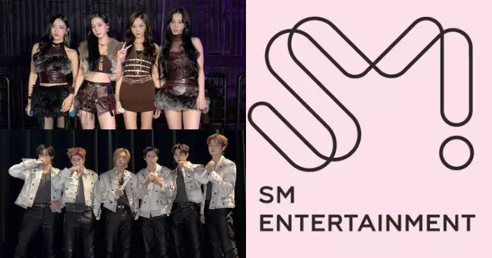 SM娛樂為大埔火災捐款100萬港元 旗下aespa、RIIZE額外捐款予紅十字會