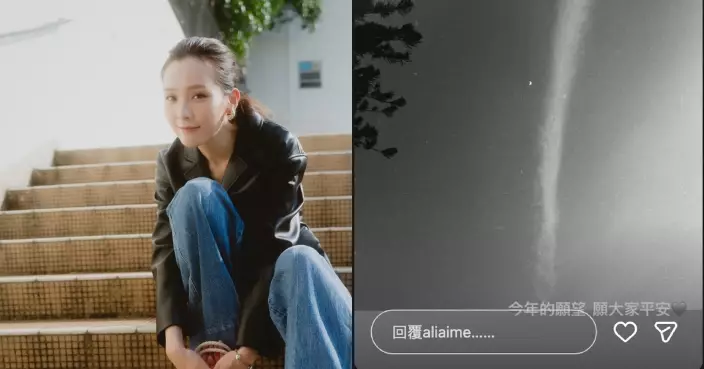 大埔宏福苑慘烈火警 李佳芯生日以黑白照寄語：願大家平安