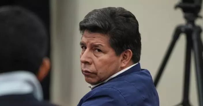 共謀叛亂罪成 秘魯前總統卡斯蒂略入獄11年