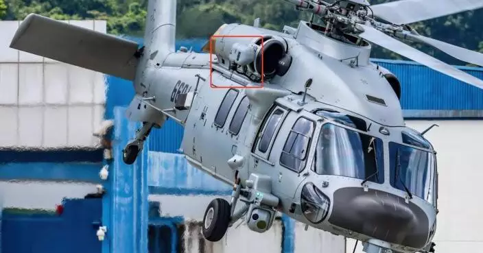 直20KS全面曝光 中國空軍特種搜救隊現身：全域滲透、戰場救回能力躍升新級別