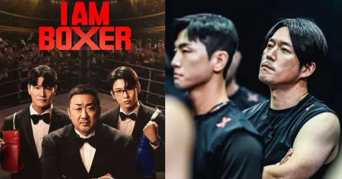 馬東石、金鍾國聯手全新拳擊競技真人騷《拳王爭霸》張赫捨身參戰