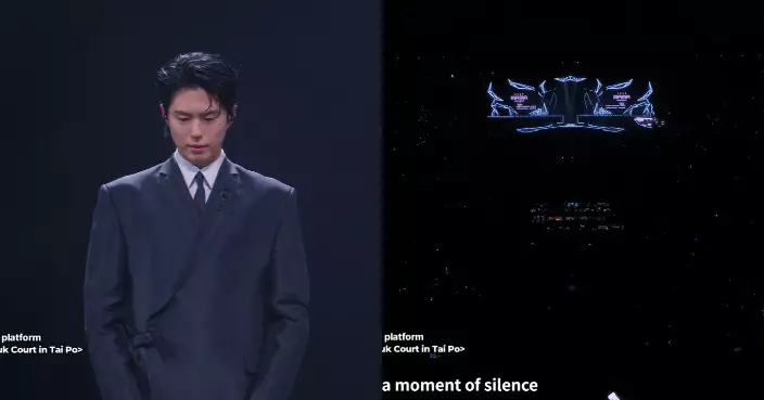 《2025 MAMA AWARDS》揭幕 主持朴寶劍戴黑絲帶領全場默哀