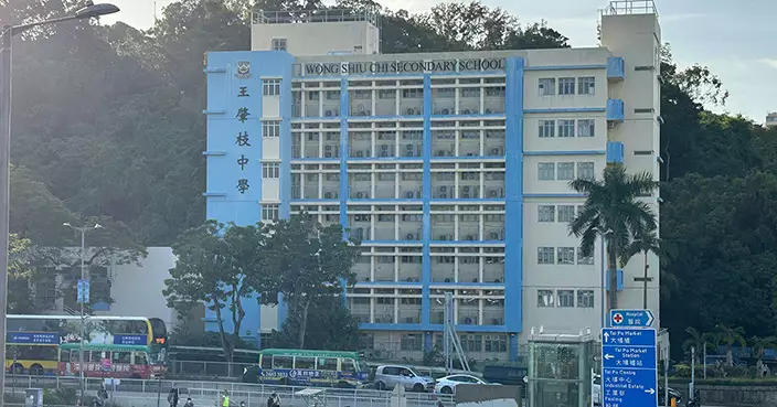 同心救災 | ​教育局向大埔區中小學及幼稚園發放10萬及5萬津貼