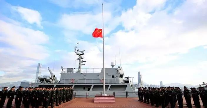 大埔五級火｜駐港部隊下半旗默哀　悼遇難者及殉職消防員