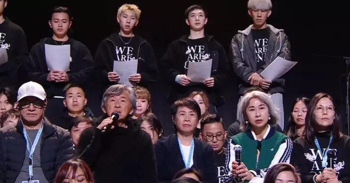 林子祥葉蒨文獻唱《每一個晚上》 緬懷大埔宏福苑火災遇難者