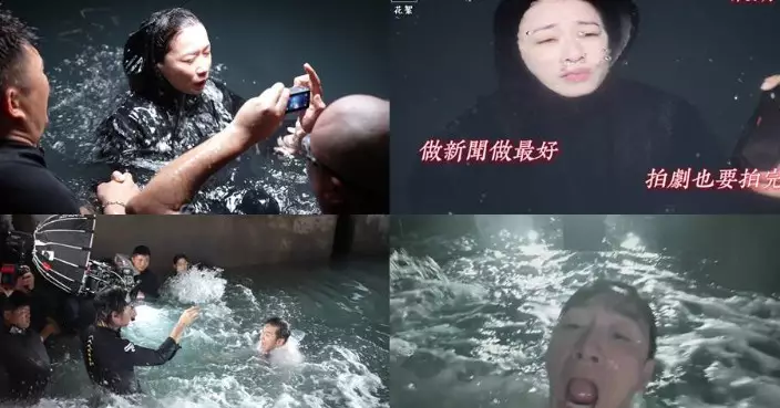 新聞女王2｜洪水衝擊畫面曝光 佘詩曼馬國明為拍攝效果整足成日水浸