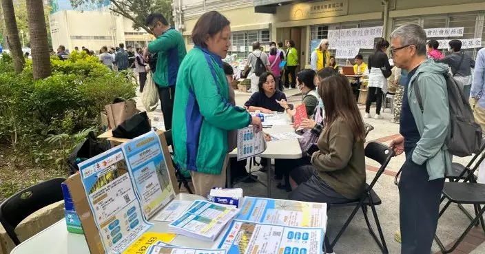 同心救災｜有機構向宏福苑居民推介過渡性房屋   供免費入住