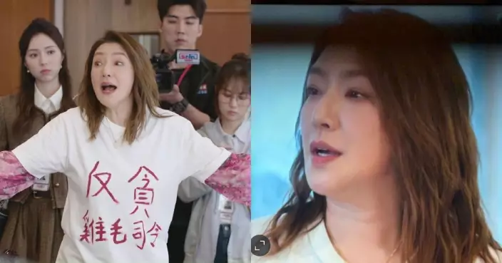 關寶慧貼《新聞女王2》劇照怒斥「良心何在」 望當局盡快徹查大埔火災真相