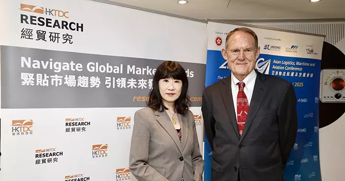 貿發局研究肯定本港「超級聯繫人」地位　供應鏈區域化新趨勢推動亞洲物流樞紐角色躍升