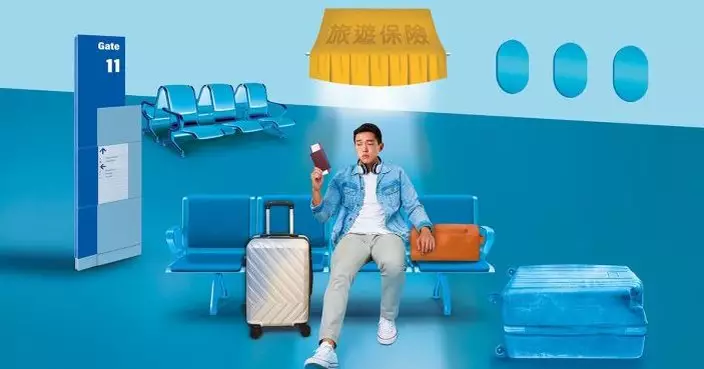 消委會：首10月接55宗涉旅遊保投訴 日本自駕遊受困不屬旅程延誤索償範圍