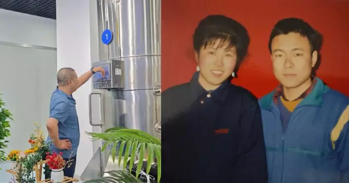 中國首位「冷凍人」沉睡8年　老公3年就交新女友卻話：永遠無法取代她