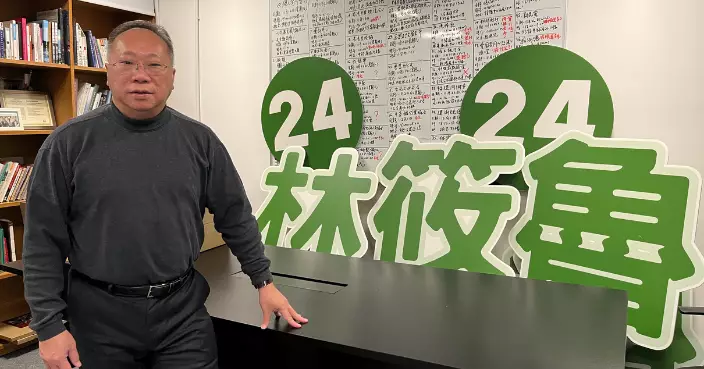 2025立法會選舉｜林筱魯：精準改革避「拆錯主力牆」風險 北都發展需完善「政策包」