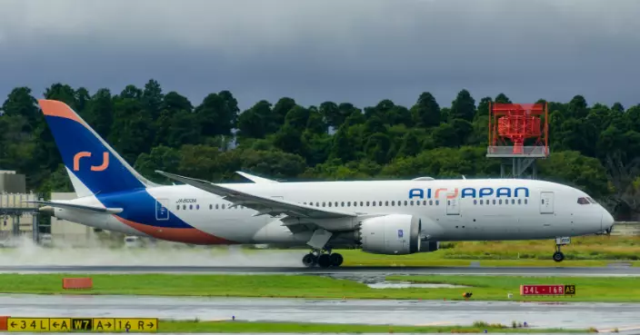 兩年就執笠！全日空旗下「AirJapan」明年3月將停運 旅客權益不受影響