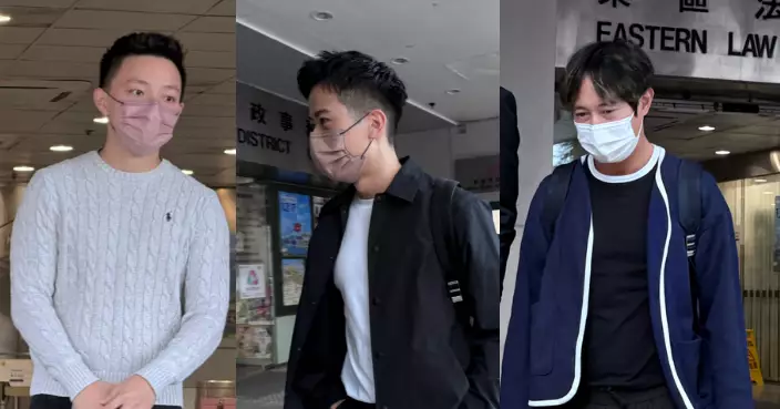 證監會時任經理涉向2友人洩露領展供股獲利逾千萬 轉介區院11.25答辯