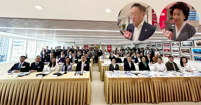 2025立法會選舉 |  香港中華聯誼會辦選委界候選人見面會 今次選舉「百家爭鳴」