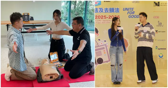 何廣沛詹天文考獲急救證書 倡將急救教育普及至校園