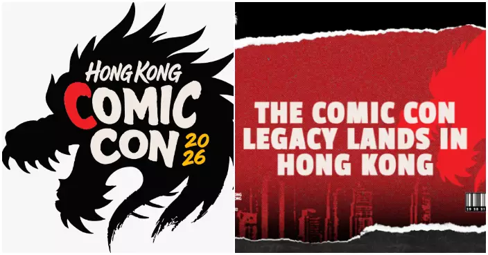 首屆香港國際動漫展明年5月會展舉行  聯手天下一集團打造亞洲流行文化樞紐