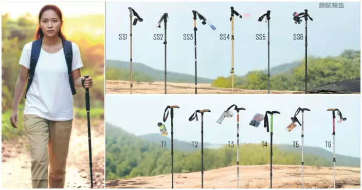 消委會：兩款行山杖表現不太理想 容易卡罅隙或拉脫手柄