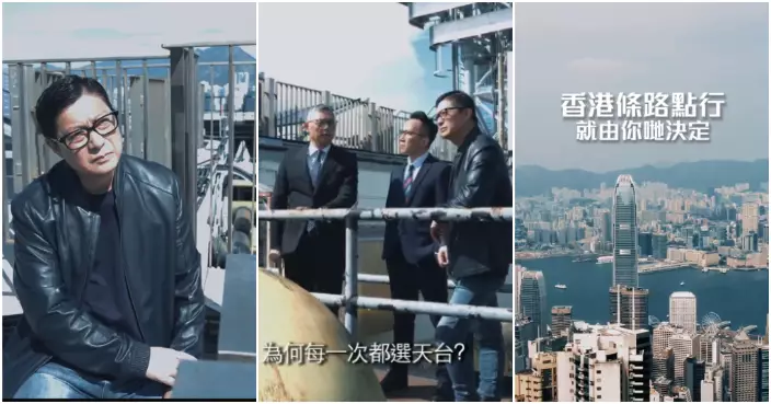 2025立法會選舉 | 鄧炳強重現經典電影橋段　拍片籲選民「揀邊個要諗好 最緊要有揀到」