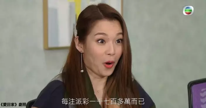 中咗億元六合彩頭獎做咩好？自稱一夜暴富幸運兒：繼續每日7點起身返工