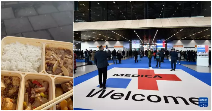 過百赴德參展中方人員疑食物中毒最少4人需入院  涉事中餐館致歉