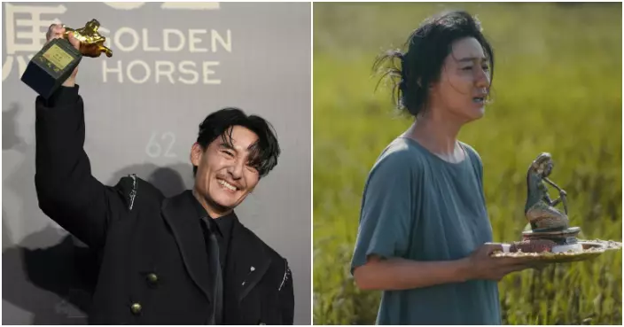 金馬獎張震范冰冰稱帝封后 《大濛》奪最佳電影 港產《世外》獲最佳動畫