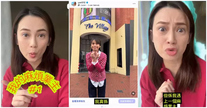 吳日言移英開餐廳不足半年即爆糾紛  拍片公審業主「麻煩先生」