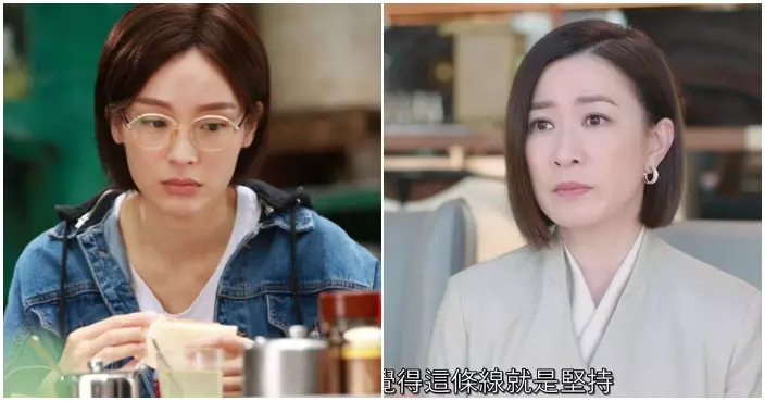 TVB萬千星輝頒獎典禮2025完整提名名單出爐 佘詩曼宣萱李佳芯爭視后