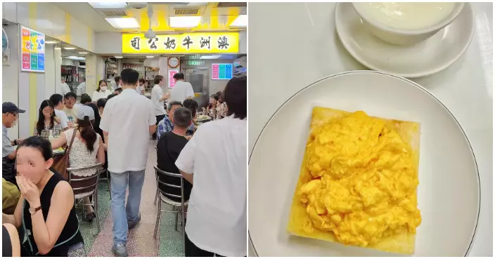 澳牛侍應妙答食客靈魂提問「點解炒蛋嚟得咁快」  網民慨嘆：係哲學家啊