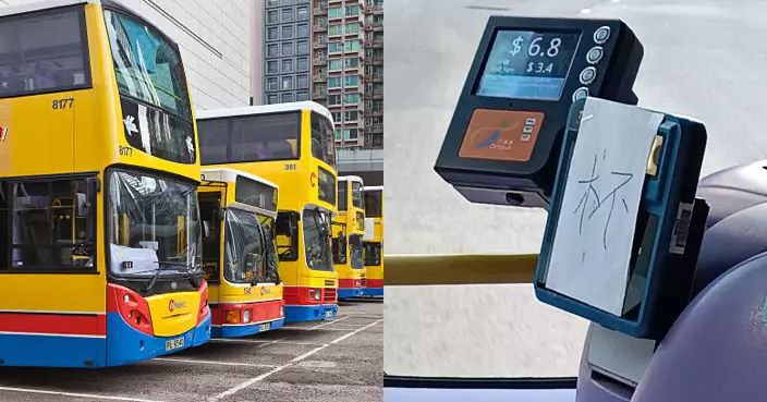 巴士故障支付寶現「杯」字？ 疑車長提醒壞機寫錯 網笑：叫人杯葛嗰部機