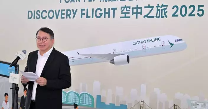 「共創明TEEN」180學員坐飛機遊香港 陳國基：政商民三方合作強化計劃成效