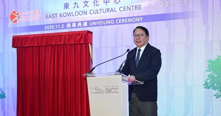 東九文化中心揭幕陳國基出席   創作團隊稱劇院舞台設備提供更大創作空間