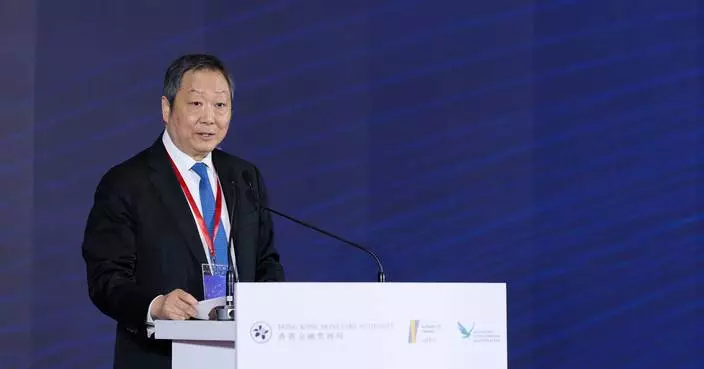 國際金融領袖投資峰會閉幕 黃天祐：印證香港領先金融中心地位 加強投資者信心