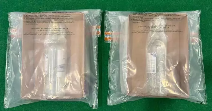 出發往斐濟男子行李藏1.5公斤懷疑液態冰毒被捕