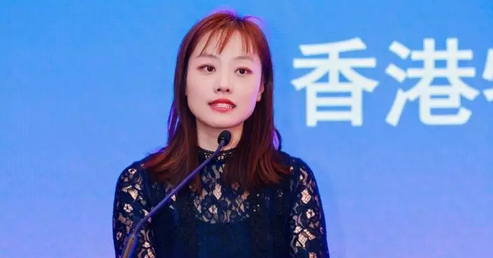 數字辦數字經濟出海共建專題推介活動　研進一步促進京港創科合作