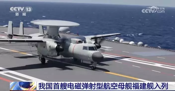 零故障彈射一次過  常規動力打破美軍神話  福建艦電磁彈射全面壓境福特號