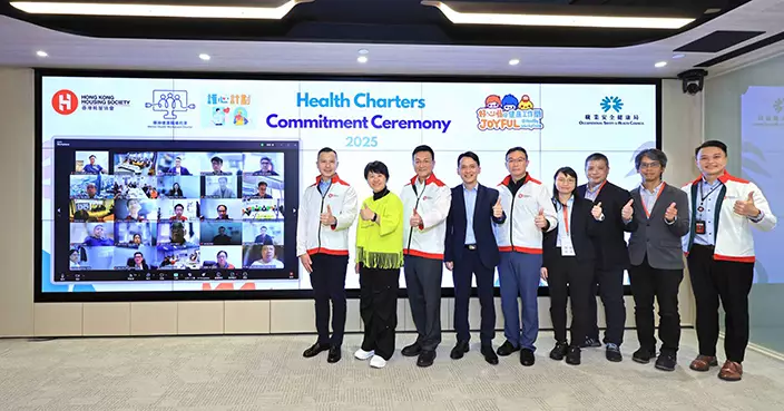 房協簽署健康約章推動工地關懷文化 提升工友身心健康