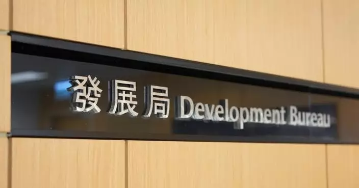 渠務署西貢地盤奪命工傷 發展局暫停涉事承建商分包商投標資格
