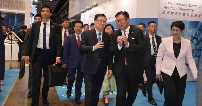 亞洲物流航運及空運會議揭幕 兩日論壇雲集逾80位重量級講者