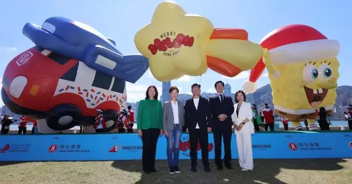 「⁠Merry Balloon Hong Kong」隆重登場 近20個人氣IP角色與你迎聖誕賀新年