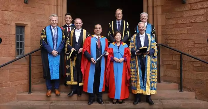 科大校長葉玉如獲斯特拉斯克萊德大學頒授榮譽博士學位 表揚其卓越科學及教育貢獻