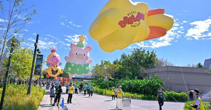 本港首個大型IP角色輕氣球巡遊 恒生保險「Merry Balloon Parade」12.28西九文化區登場