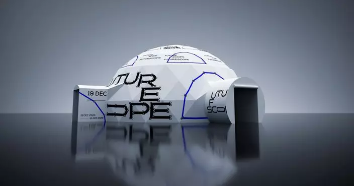 香港首個大型半球體藝術空間「FutureScope」 12月啟德體育園海濱場地登場