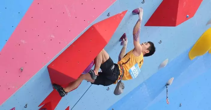 全運會｜攀岩港隊陳翔志晚上出戰難度決賽